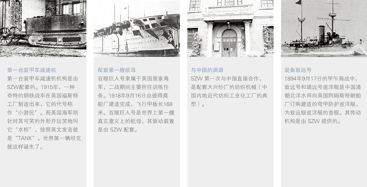 未標(biāo)題-2.jpg