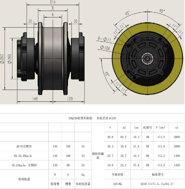 微信截圖_20241217143954.png
